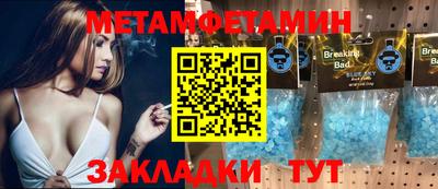 ешки Ирбит
