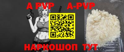 ешки Ирбит