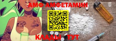 ешки Ирбит