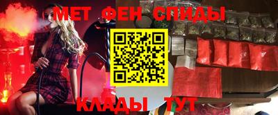 герыч Изобильный