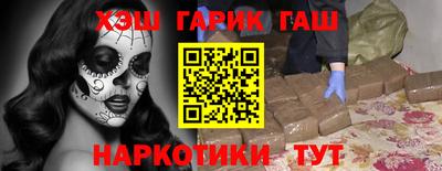 ешки Ирбит