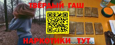 ешки Ирбит