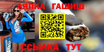 ешки Ирбит