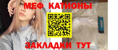 героин Ипатово