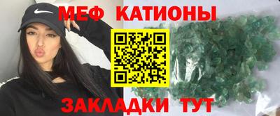героин Ипатово